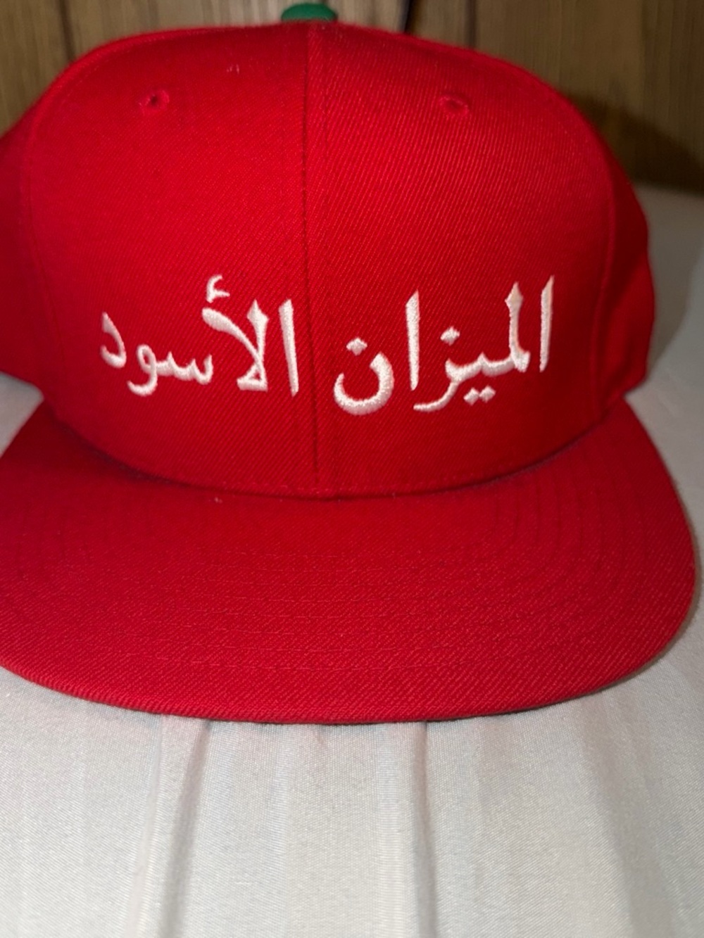 Black Scale Red Snapback Cap with White Arabic Embroidery